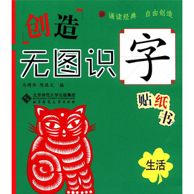 ��(chu��ng)��o�D�R���N����������