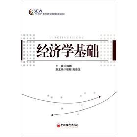 �����W���A