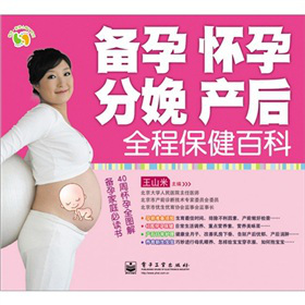 �������������������a��ȫ�̱����ٿ�