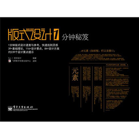 ��ʽ�OӋ1�������