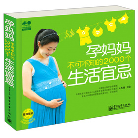 �����Ҹ��¡�����ϵ�У��Ћ������ɲ�֪��2000�������˼�