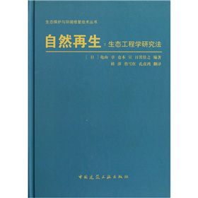 ��Ȼ���������B(t��i)���̌W(xu��)�о���