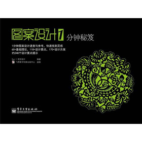 �D���O(sh��)Ӌ(j��)1�������