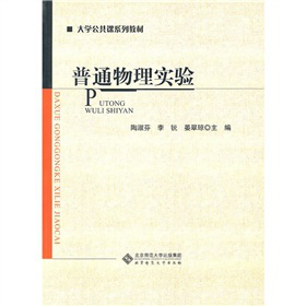 ��ͨ���팍(sh��)�(y��n)