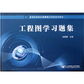 ���̈D�W(xu��)��(x��)�}��