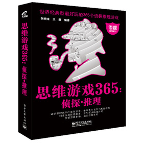 ˼�S�Α�365����̽������