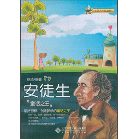 �c����һ����L��ͯԒ֮������ͽ��