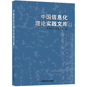 �Ї�(gu��)��Ϣ����Փ��(sh��)�`�Ď�(k��):��