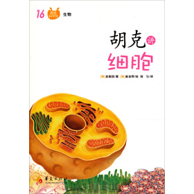 �D���ƌW�^�������v����