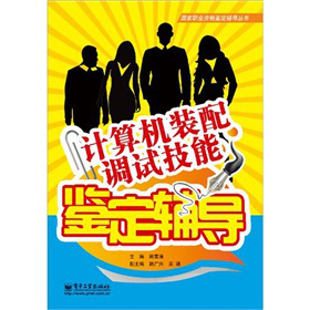 Ӌ��C�b���{(di��o)ԇ�����b���o��