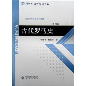 �Ŵ��_�Rʷ����3�棩