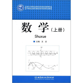 �����е��I(y��)�����ĸ�Ҏ(gu��)����(chu��ng)�½̲ģ���(sh��)�W(xu��)���σ�(c��)��