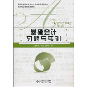 ���A(ch��)��(hu��)Ӌ(j��)��(x��)�}�c��(sh��)Ӗ(x��n)