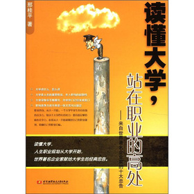 �x����W(xu��)��վ���I(y��)�ĸ�̎����������������I(y��)�ҵ�ʮ���Ҹ�