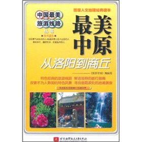 ������ԭ������ꖵ�����