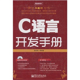 C�Z(y��)���_(k��i)�l(f��)�փ�(c��)����ذ棩������P(p��n)1����