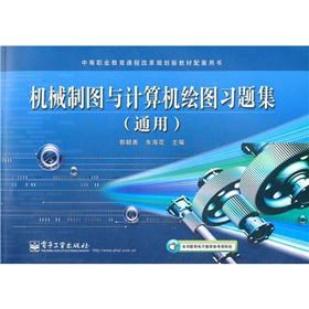 �е��I(y��)�����n�̸ĸ�Ҏ(gu��)���½̲������Õ����Cе�ƈD�cӋ��C�L�D��(x��)�}����ͨ�ã�