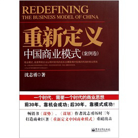 ���¶��x�Ї�(gu��)�̘I(y��)ģʽ����������