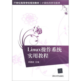 Linux ����ϵ�y(t��ng)���ý̳�