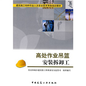 ����ʩ���طN���I(y��)�ˆT��ȫ���g(sh��)������Ӗ(x��n)�̲ģ���̎���I(y��)���@���b��ж��