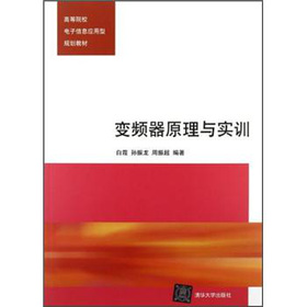 ׃�l��ԭ���c��(sh��)Ӗ(x��n)