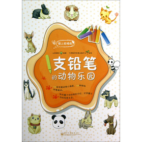 1֧�U�P�Ą���@