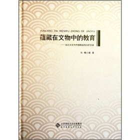 �N(y��n)���������еĽ�������Ԫ�Ļ��c�Ї������Ěvʷ׃��