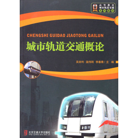 ����܉����ͨ��Փ