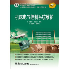 �C(j��)��늚����ϵ�y(t��ng)�S�o(h��)