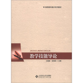 �̌W(xu��)���܌�(d��o)Փ