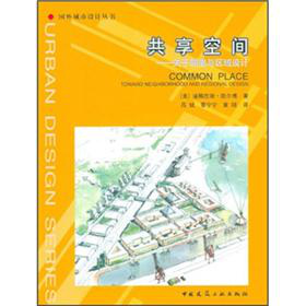 �������g���P(gu��n)�������c�^(q��)���O(sh��)Ӌ(j��)