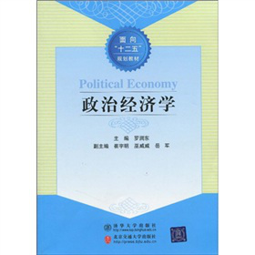 ���ν�(j��ng)��(j��)�W(xu��)