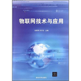 ��(li��n)�W(w��ng)���g(sh��)�c��(y��ng)��