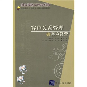 �͑��Pϵ�����c�͑���(j��ng)�I