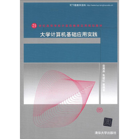 ��WӋ��C���A���Ì��`