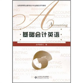 ���A(ch��)��ӋӢ�Z