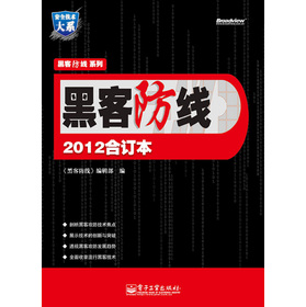 ��ȫ���g(sh��)��ϵ���ڿͷ���ϵ�У��ڿͷ���2012��ӆ��