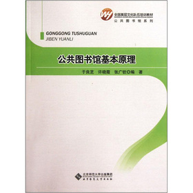 �����D���^����ԭ��