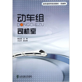 �Cе����܇�Mϵ����Ӗ�̲ģ���܇�M˾�C��