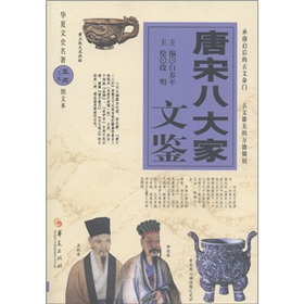 ���ΰ˴�����b