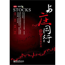 �c�fͬ��:���ع���Ԏ�p�g(sh��)