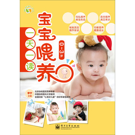 ����ι�B(y��ng)һ��һ�x