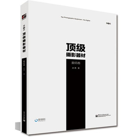 피��zӰ���ģ���(sh��)�a��������3�棩