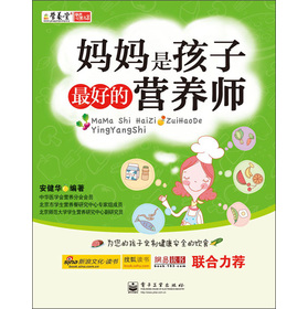 �Юa(ch��n)����ϵ�У������Ǻ�����õĠI�B(y��ng)��