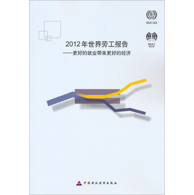 2012������ڹ����