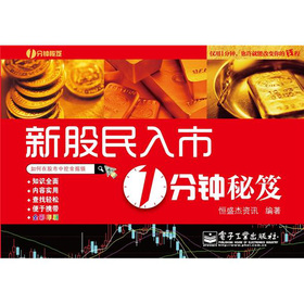 �¹�������1�������