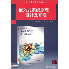 Ƕ��ʽϵ�y(t��ng)ԭ�����OӋ���_�l(f��)