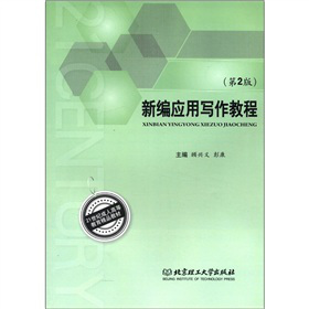 �¾���(y��ng)�Ì�(xi��)���̳�