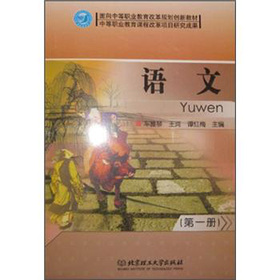 �����е��I(y��)�����ĸ�Ҏ(gu��)����(chu��ng)�½̲ģ��Z�ģ���1�ԣ�