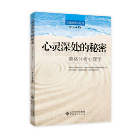 ���`��̎������:�s���������W